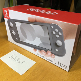 Nintendo Switch lite グレー　新品未使用（保...