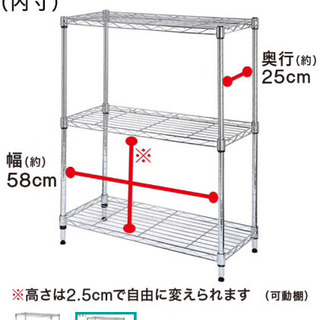 テレビボードにも。スチールラック