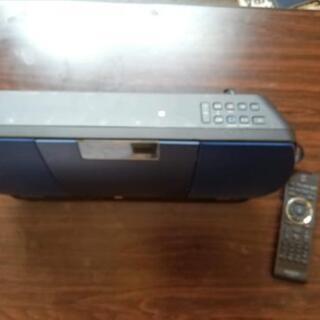 JVC KENWOOD CR-D3(Blue and White...