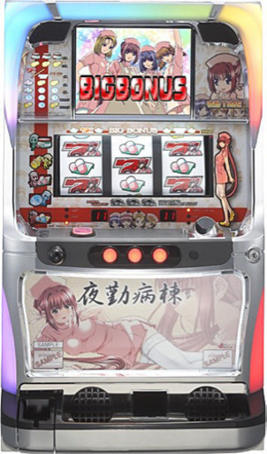 パチスロ初代夜勤病棟
