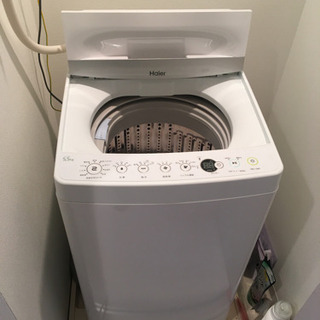 使用期間1年未満の洗濯機！