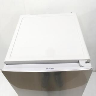 中古 高年式 エルソニック EH-1482F ステンレス調 148L 2ドア冷蔵庫 2017年