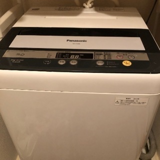 <急ぎ！>パナソニック洗濯機5kg　NA-F50B6 2013年...