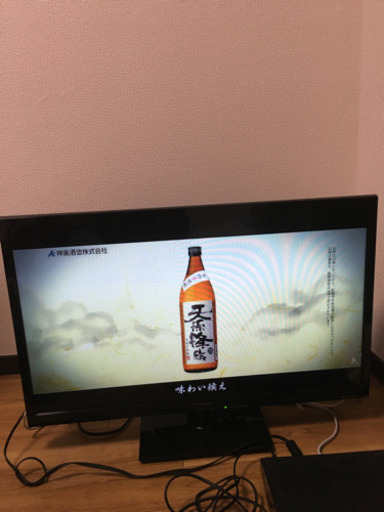 商談成立Panasonic VIERA ビエラ 32型 テレビ