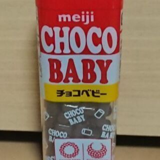  チョコベビー