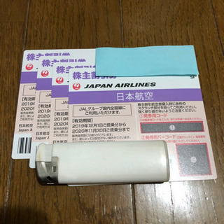 JAL 日本航空 株主優待券 2020.11.30搭乗分まで有効