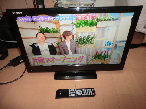 TMY　フルハイビジョンテレビ　24インチ