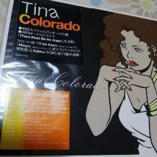 Tina Colorado