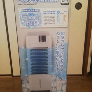 ドンキホーテオリジナル ペルチェ式冷風扇 pn-jambi.go.id