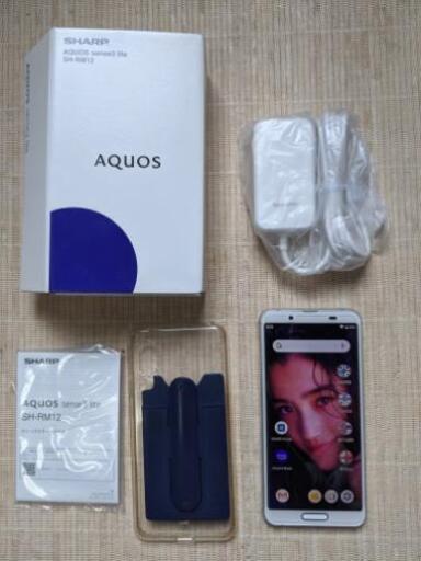 AQUOS sense3 lite シルバーホワイト