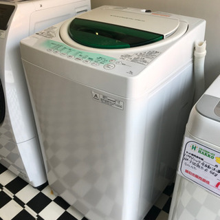 リサイクルサービス八光 田上店 安心の1か月保証 旧鹿児島市配達・