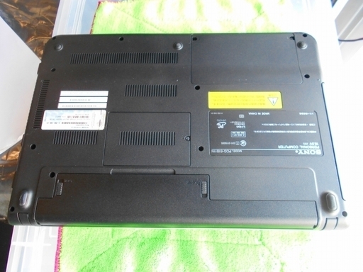 Win11 快速PC ノートパソコン TOSHIBA R734 P208
