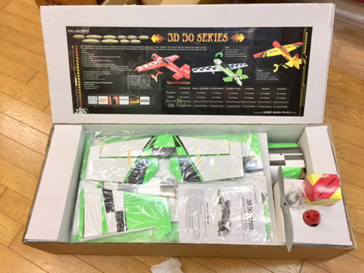 ラジコン飛行機