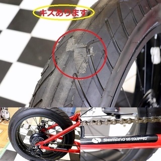 ファットバイク ダイニチ GX2 20インチ レッド 自転車 サイクリング