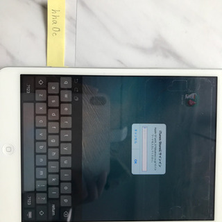 iPad mini 中古