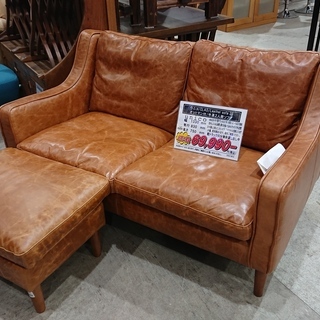 ウニコ/CLAD/Leather sofa 2S オットマン付/...