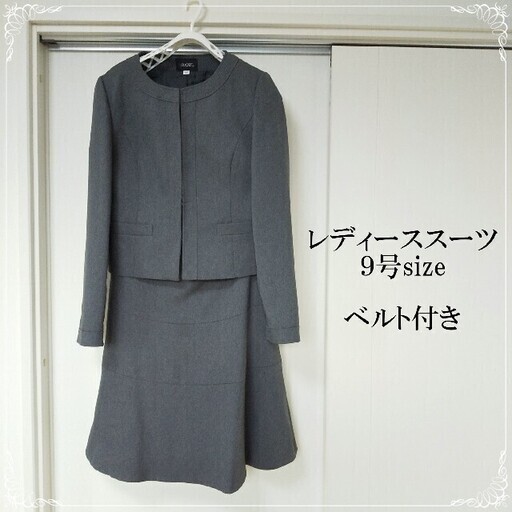レディーススーツ グレー 美品 まりな 北杜のスーツ レディース の中古 古着あげます 譲ります ジモティーで不用品の処分 レディーススーツ グレー 美品 まりな 北杜のスーツ レディース の中古 古着あげます 譲ります ジモティーで不用品の処分