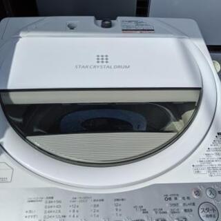 洗浄機 東芝 7kg 2018年製 AW-7G6 【安心の3ヶ月保証★送料に設置込】