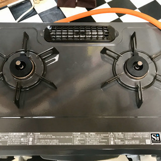 リサイクルサービス八光 田上店 安心の3か月保証 配達・設置OK】リンナイ