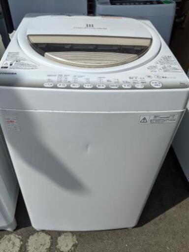 洗濯機 東芝 2015年製 6kg AW-6G2 【安心の3ヶ月保証★送料に設置込】