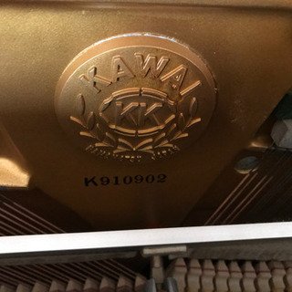 KAWAI BL71 ハイグレードアップライト