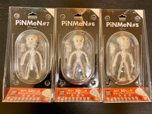 ピンメン キモカワキャラクター Tom 神戸のフィギュアの中古あげます 譲ります ジモティーで不用品の処分