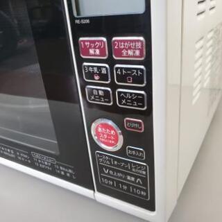 仙台市若林区～シャープ/オーブンレンジ/上下オープン‼️まだまだ使える中古品/リサイクルショップサポート仙台