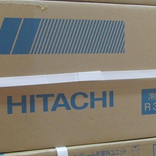 引取限定 戸畑本店】日立 エアコン RAS-AJ28J 10畳用 室内機 室外機付 