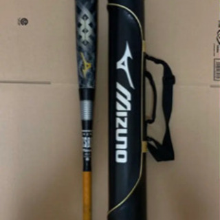 軟式複合バット3本セット