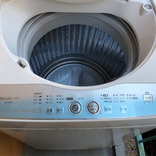 洗濯機¥2000