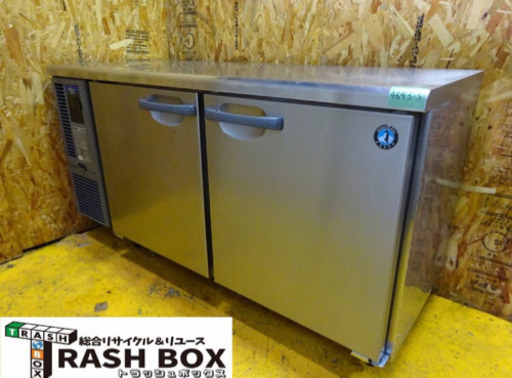 (4643-5)ホシザキ 業務用テーブル形冷凍庫 FT-150SNF-E 2018年製 台下冷凍庫 Ｗ1500Ｄ600Ｈ800 厨房機器