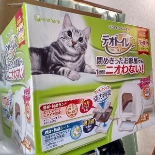 【お値下げ】猫トイレ　デオトイレ