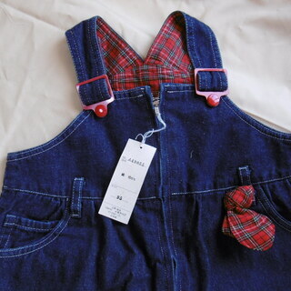 子供服 デニム2点 かぶにゃん 町田のキッズ用品 子供服 の中古あげます 譲ります ジモティーで不用品の処分 子供服 デニム2点 かぶにゃん 町田のキッズ用品 子供服 の中古あげます 譲ります ジモティーで不用品の処分