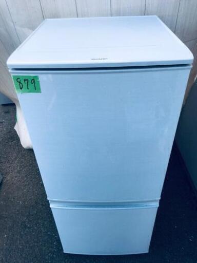 高年式879番 SHARP✨ノンフロン冷凍冷蔵庫✨SJ-D14C-W‼️
