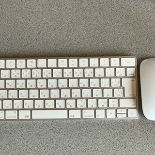 keyboard & mouse apple