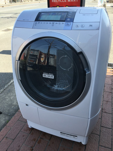 極美品 2014年製 HITACHI 日立 10kg/6.0kgドラム洗濯乾燥機 BIG DRUM BD-V9700 日本製