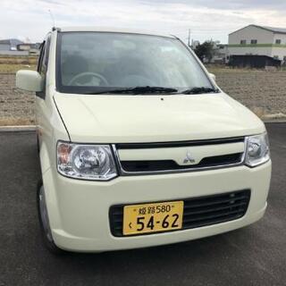 格安コミコミ価格 車検費用コミコミ