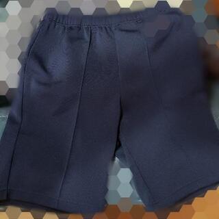 【取引決定】賀茂ジャージ