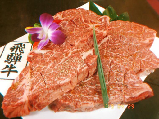 焼肉屋でバイトしませんか 焼肉香林 細畑のその他の無料求人広告 アルバイト バイト募集情報 ジモティー 焼肉屋でバイトしませんか 焼肉香林 細畑のその他の無料求人広告 アルバイト バイト募集情報 ジモティー
