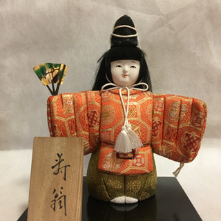 日本人形 A