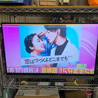 東芝】液晶テレビ◇レグザ◇40V型◇40V30◇2017年製◇TOSHIBA