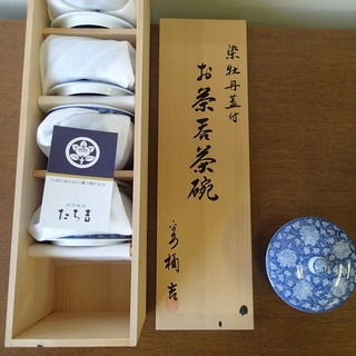 【値下】染牡丹蓋付　茶碗　5客セット　たち吉