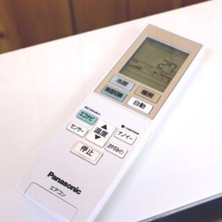 2016年製 パナソニック ルームエアコン CS-EX366C-W□12畳程度