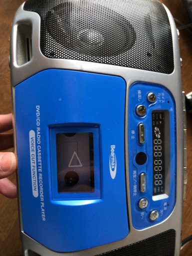 Dvd ラジオカラオケ Akikachan 日立の家電の中古あげます 譲ります ジモティーで不用品の処分