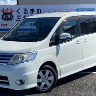 日産！人気のミニバン！！セレナ( *´艸｀)