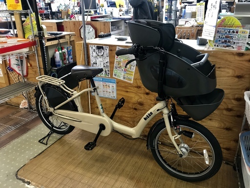 BRIDGESTONE bikke POLAR-b 子供乗せ自転車