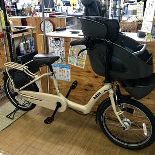 クロスバイク WANP type1 ネイビー【モノ市場安城店】125