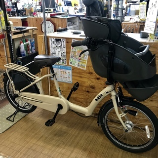 BRIDGESTONE bikke POLAR-b 子供乗せ自転車