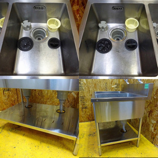 (4644-05)業務用 マルゼン ステンレス 二槽シンク W1000D700H800BG150 流し台 厨房機器 飲食店 店舗