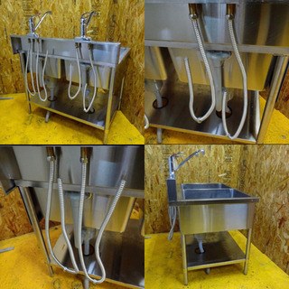 (4644-05)業務用 マルゼン ステンレス 二槽シンク W1000D700H800BG150 流し台 厨房機器 飲食店 店舗